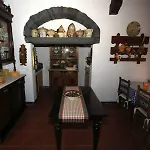 ホリデーパーク Quinta De Santana 4*
