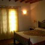 ホリデーパーク Quinta De Santana Rabo de Peixe