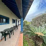 كوينتا دي سانتانا منتزه العطل 4*