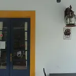 كوينتا دي سانتانا منتزه العطل