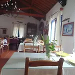 كوينتا دي سانتانا 4* Rabo de Peixe